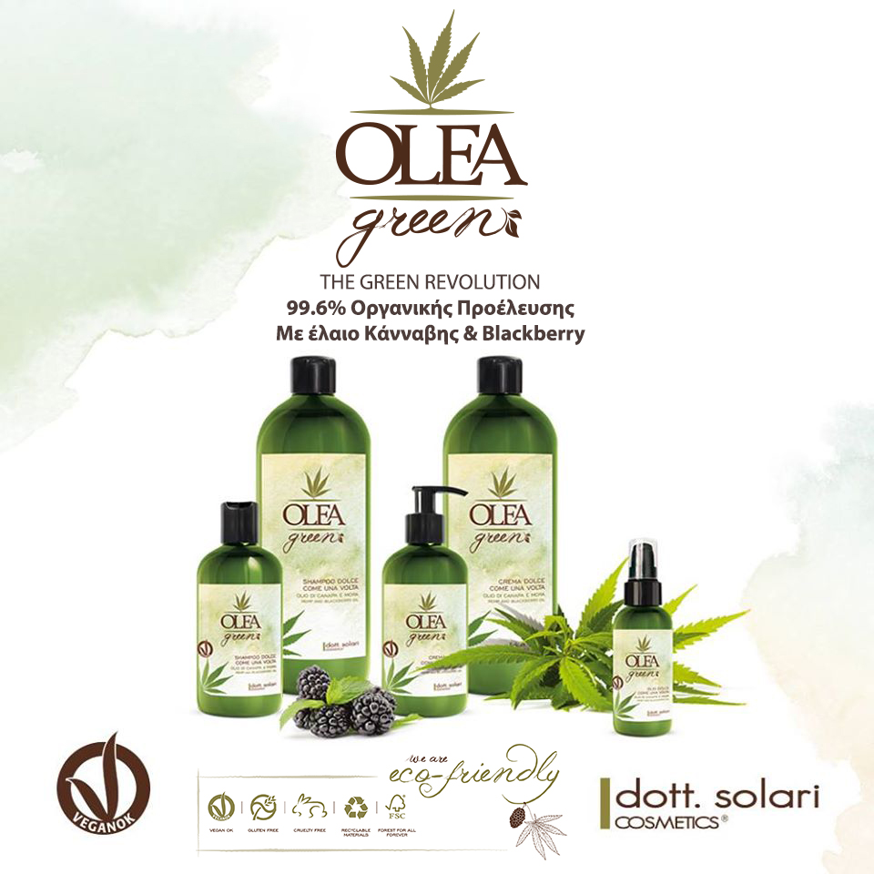 OLEA GREEN 960Χ960