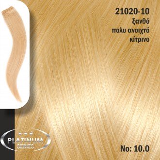 Τρέσα Φυσική Τρίχα Platinum No 10.0 Ξανθό Πολύ Ανοιχτό Κίτρινο - 50*55cm - 21020-10