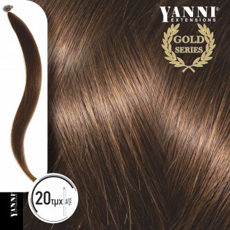 Extensions Κερατίνης Σετ 20 Τούφες Φυσική Τρίχα Νο 4.0 Καστανό - 50cm - 21101-4