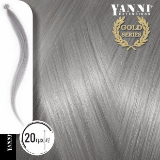 Extensions Κερατίνης Σετ 20 Τούφες Φυσική Τρίχα Γκρι - 50cm - 21101-G