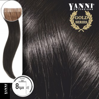 Τρέσα Φυσική Τρίχα Αυτοκόλλητη Σετ 8 Τεμαχίων Νο 1.0 Μάυρο - 50cm - 21108-1