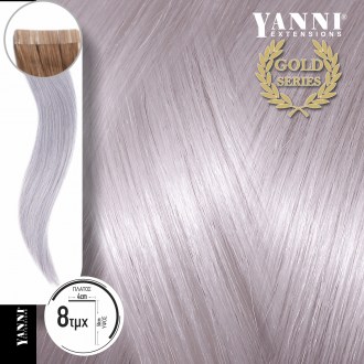 Τρέσα Φυσική Τρίχα Αυτοκόλλητη Σετ 8 Τεμαχίων Ασημί-Μωβ - 50cm - 21108-S