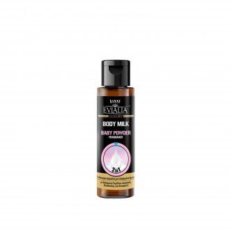 Evialia Body Milk Baby Powder - 100ml (Travel Size) - 25401-6