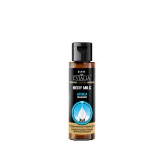 Evialia Body Milk Africa - 100ml (Travel Size) - 25401
