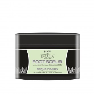 Evialia Ισχυρό Scrub Ποδιών με Αλόη & Αιθέρια Έλαια - 500ml 25413