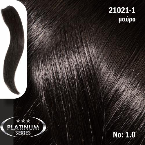 Τρέσα Φυσική Τρίχα Platinum No 1.0 Μαύρο - 100*50cm - 21021-1