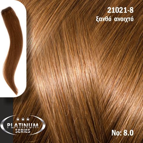 Τρέσα Φυσική Τρίχα Platinum No 8.0 Ξανθό Ανοιχτό - 100*50cm - 21021-8