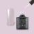 Lacomchir UV/LED Black Series LD051-10ml - 23002-LD051