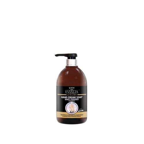 Evialia Hand Cream Soap Baby Powder με Κρέμα κ 18 ενεργά συστατικά 25004-6