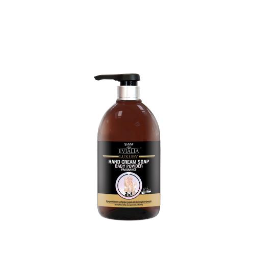 Evialia Hand Cream Soap Baby Powder με Κρέμα κ 18 ενεργά συστατικά-1lt 25005-6