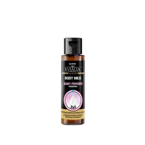 Evialia Body Milk Baby Powder - 100ml (Travel Size) - 25401-6