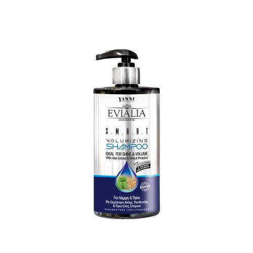 Evialia Σαμπουάν Smart Volumizing Ιδανικό Για Όγκο Και Λάμψη-500ml 11050