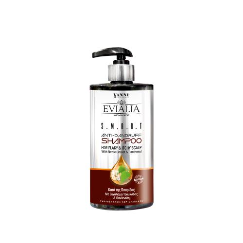 Evialia Σαμπουάν Smart Anti-Dandruff Κατά Της Πιτυρίδας Με Ενεργά-500ml 11051