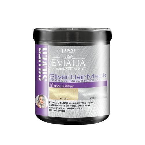 Evialia Μάσκα Μαλλιών Silver με Β5, Πλούσια Ενεργά κ Βούτυρο Καριτέ-1lt 11336
