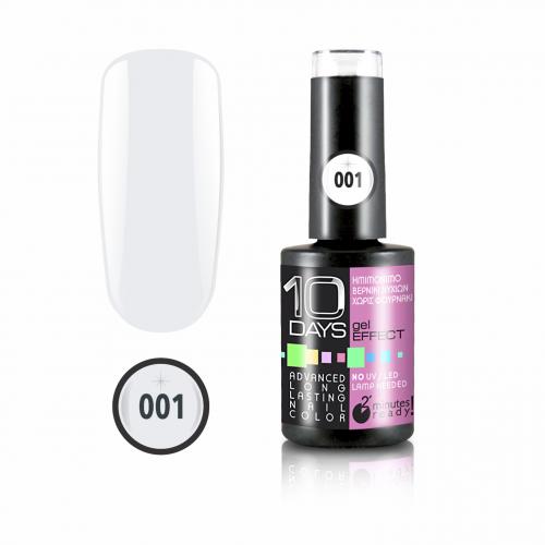 10Days Gel Effect Βερνίκι Νυχιών 001 Λευκό Ασβέστης - 11ml - 18020-001