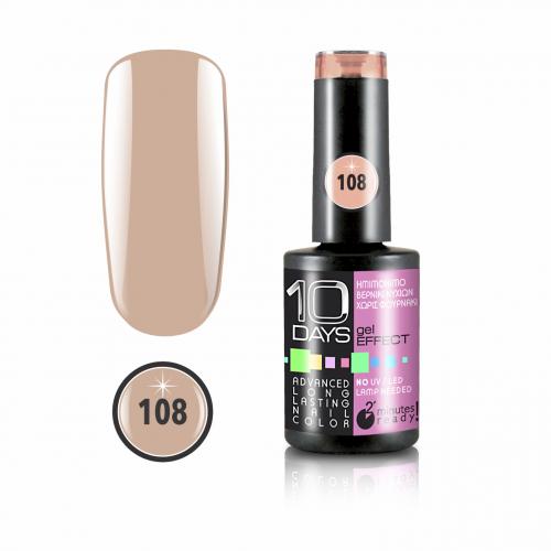 10Days Gel Effect Βερνίκι Νυχιών 108 Nude μπεζ - 11ml - 18020-108