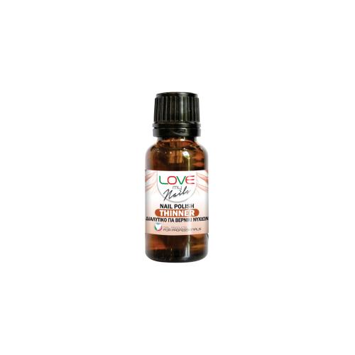 Love my nails Thinner - Διαλυτικό βερνικιών - 20ml - 18170