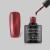 Lacomchir UV/LED Black Series CE002 Red - Cat Eye-10ml - 23002-CE002