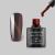 Lacomchir UV/LED Black Series CE023 Coffee - Cat Eye-10ml - 23002-CE023