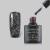 Lacomchir UV/LED Black Series LD036 Black Caviar-10ml - 23002-LD036