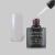 Lacomchir UV/LED Black Series LD052 Cold French-10ml - 23002-LD052