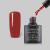 Lacomchir UV/LED Black Series LD070 Glamour Red-10ml - 23002-LD070