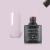 Lacomchir UV/LED Black Series LD109 Wedding-10ml - 23002-LD109
