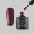 Lacomchir UV/LED Black Series NC098 Erotic-10ml - 23002-NC098