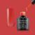 Lacomchir UV/LED Black Series NC138 Bright Orange-10ml - 23002-NC138