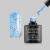 Lacomchir UV/LED Black Series NC161 Magic-10ml - 23002-NC161