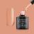 Lacomchir UV/LED Black Series TD040 Apricot-10ml - 23002-TD040