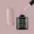 Lacomchir UV/LED Black Series TD054 Latte-10ml - 23002-TD054