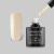 Lacomchir UV/LED Black Series TD133 Gloss Me Up-10ml - 23002-TD133