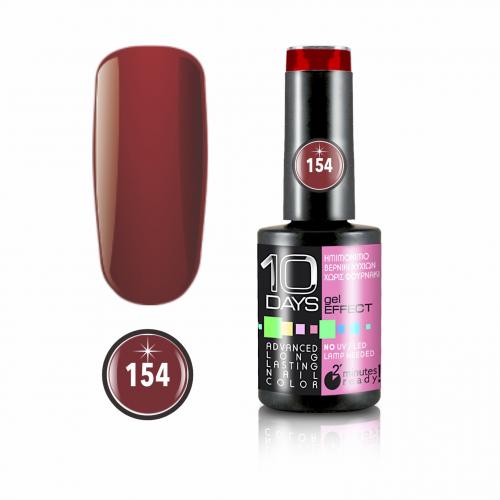 10Days Gel Effect Βερνίκι Νυχιών 154 Μπορντώ Μεταλλικό - 11ml - 18020-154