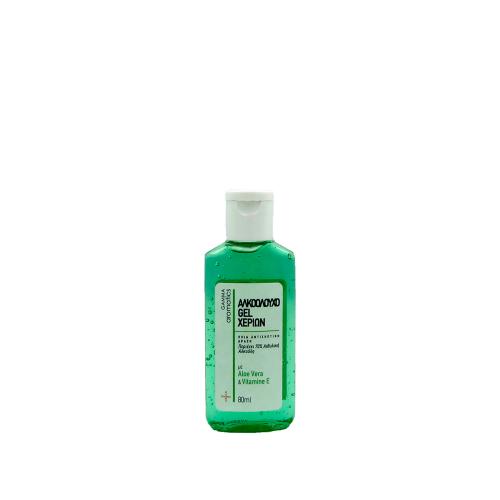 Αλκοολούχο Gel Χεριών - 80ml - 12457-1
